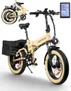 Bicicleta Electrica Plegable HoneyWhale S9 PRO